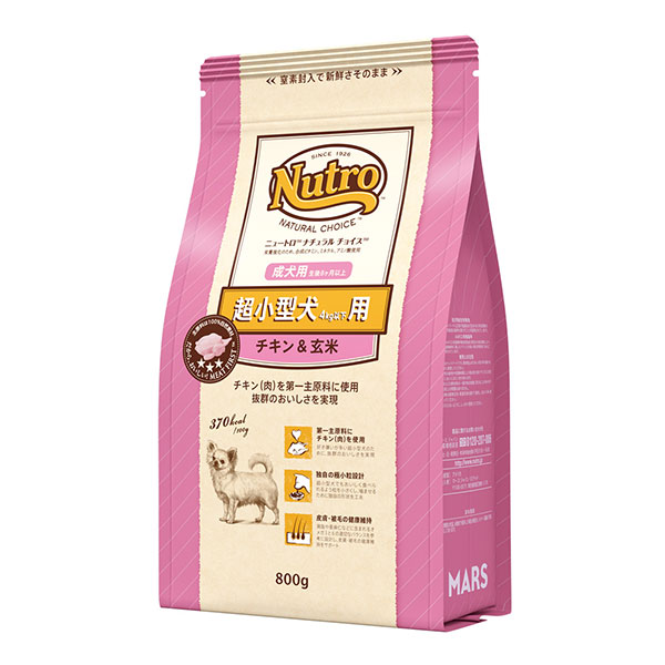 ニュートロ ナチュラル チョイス 超小型犬4kg以下用 成犬用 チキン＆玄米
