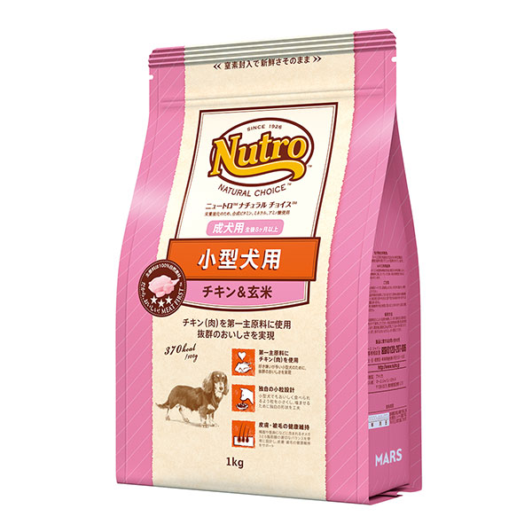 ニュートロ ナチュラル チョイス 小型犬用 成犬用 生後8ヶ月以上 チキン＆玄米