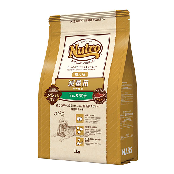 ニュートロ ナチュラル チョイス 減量用 全犬種用 成犬用 ラム＆玄米