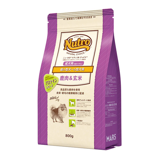 ニュートロ ナチュラル チョイス 超小型犬～小型犬用 成犬用 鹿肉＆玄米