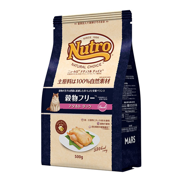 ニュートロ ナチュラル チョイス キャット 穀物フリー アダルト ダック