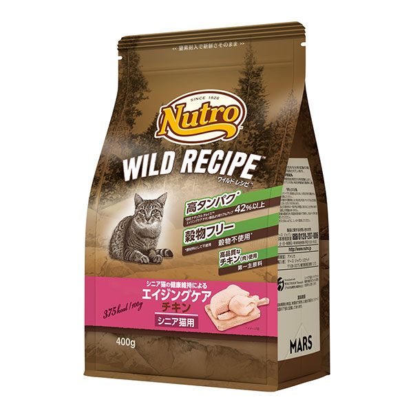 ニュートロ キャット ワイルド レシピ エイジングケア チキン シニア猫用