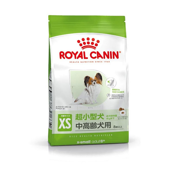 エクストラ スモール アダルト 8+（超小型犬専用フード 中高齢犬用）