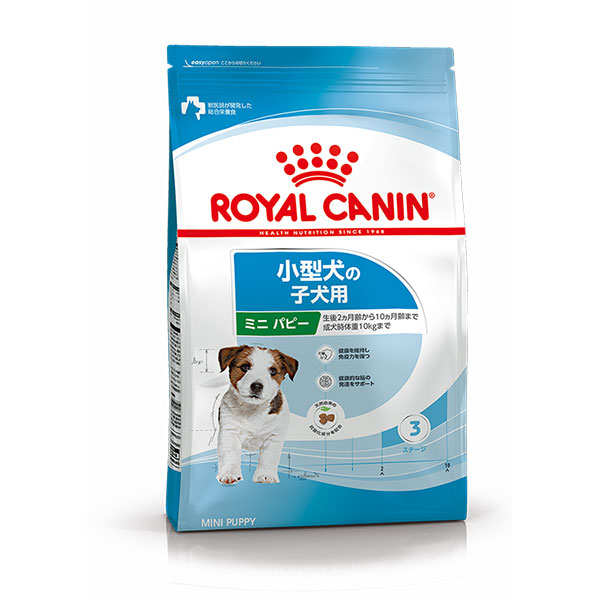 ミニ パピー（小型犬専用フード 子犬用）