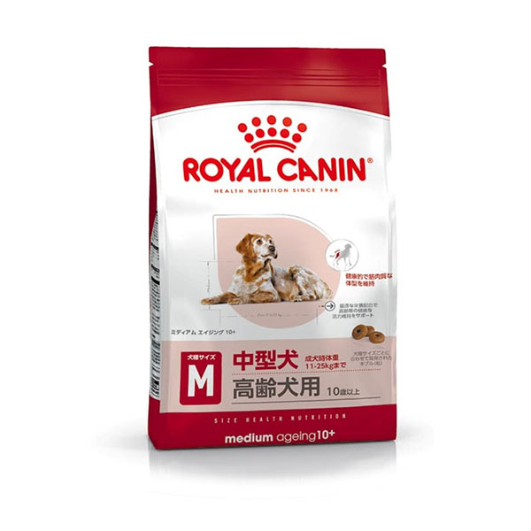 ミディアム エイジング 10+（中型犬専用フード 高齢犬用）