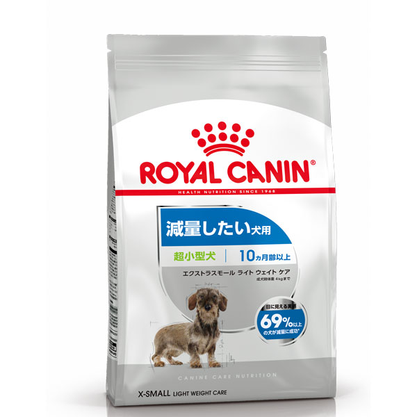エクストラスモール ライト ウェイト ケア（減量したい犬用 超小型犬専用 成犬〜高齢犬用）