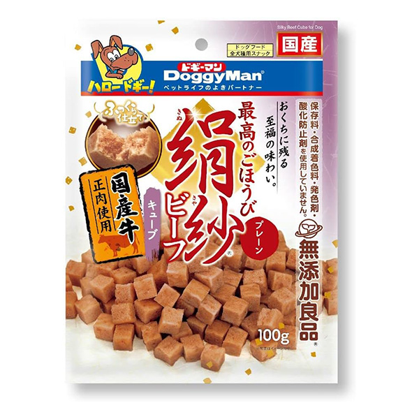 絹紗 ビーフ キューブ プレーン 100g