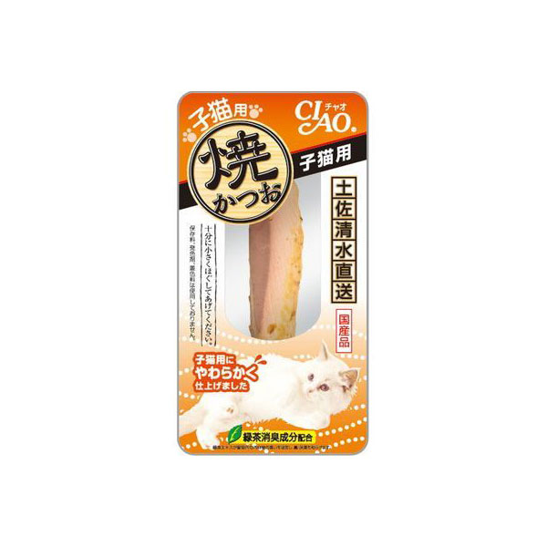 いなば チャオ (CIAO) 焼かつお 子猫用 1本