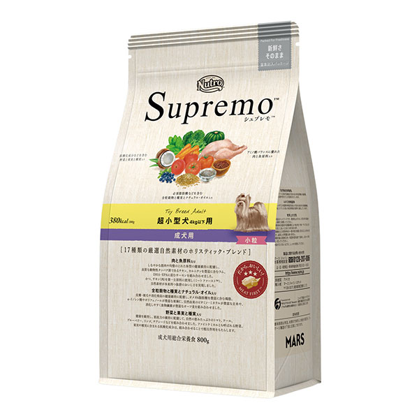 シュプレモ 超小型犬4kg以下用 成犬用