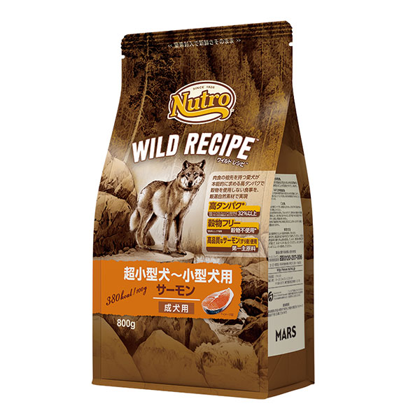 ニュートロ ワイルド レシピ 超小型犬～小型犬用 成犬用 サーモン