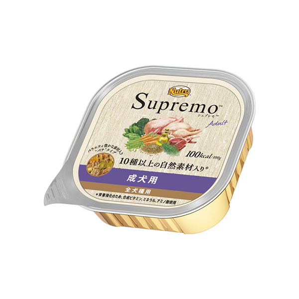 ニュートロ シュプレモ 成犬用 トレイ 100g