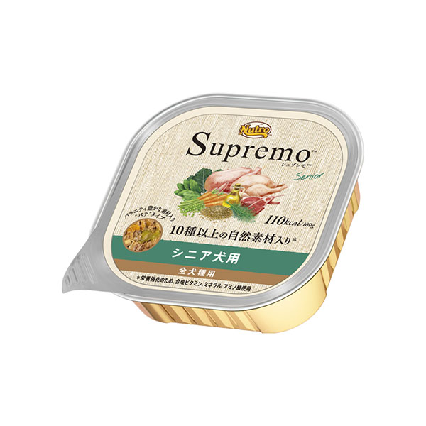 ニュートロ シュプレモ シニア犬用 トレイ 100g