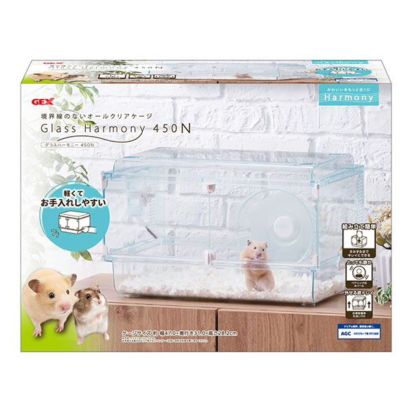 ジェックス グラスハーモニー450N
