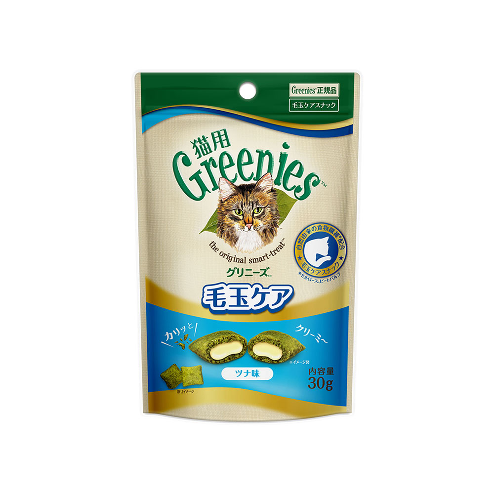 猫用グリニーズ 毛玉ケア ツナ味