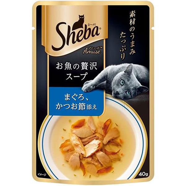 シーバアミューズ お魚の贅沢スープ まぐろかつお節 40g