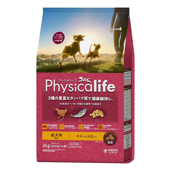 フィジカライフ (Physicalife)  成犬用 チキン＆大豆入り 2jg