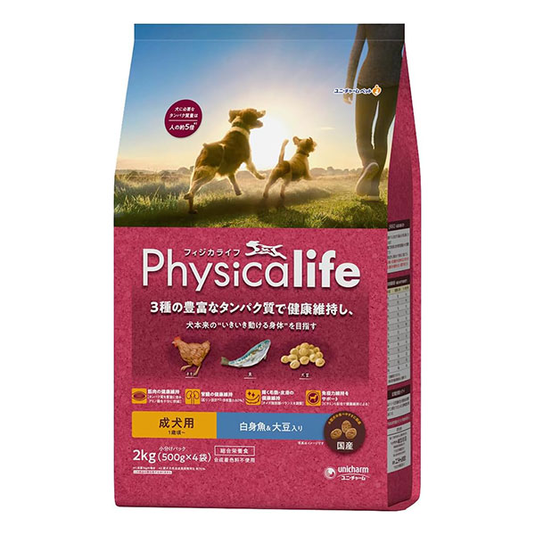 フィジカライフ (Physicalife) 成犬用 白身魚＆大豆入り 2kg