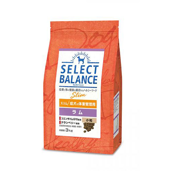 セレクトバランス スリム ラム 小粒