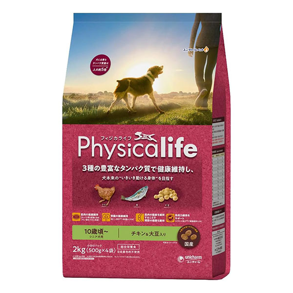 フィジカライフ (Physicalife) シニア犬用 チキン＆大豆入り 2kg