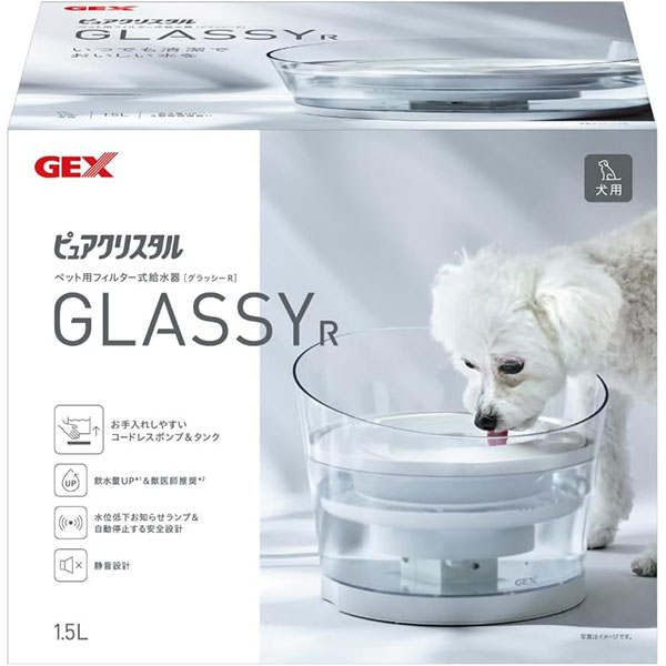ピュアクリスタル グラッシーR 犬用 1.5L