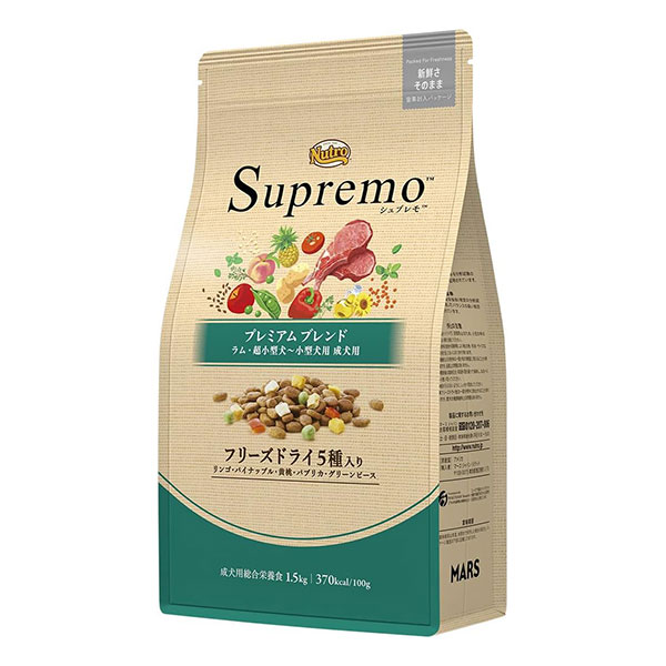 シュプレモ プレミアム ブレンド ラム 超小型犬～小型犬用 成犬用 1.5kg