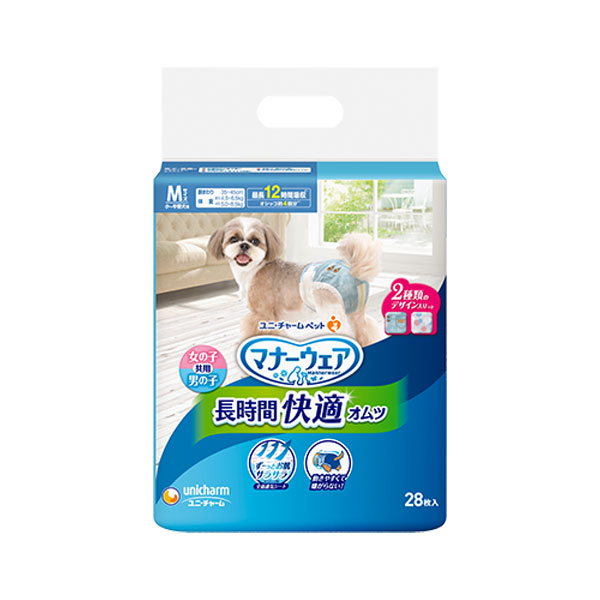 マナーウェア 長時間快適オムツ男女共用 Ｍ 28枚
