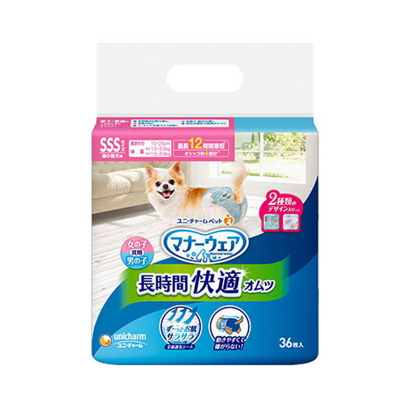 マナーウェア 長時間快適オムツ男女共用 ＳＳＳ 36枚