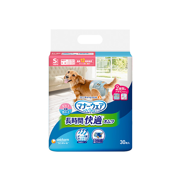 マナーウェア 長時間快適オムツ男女共用 Ｓ 30枚