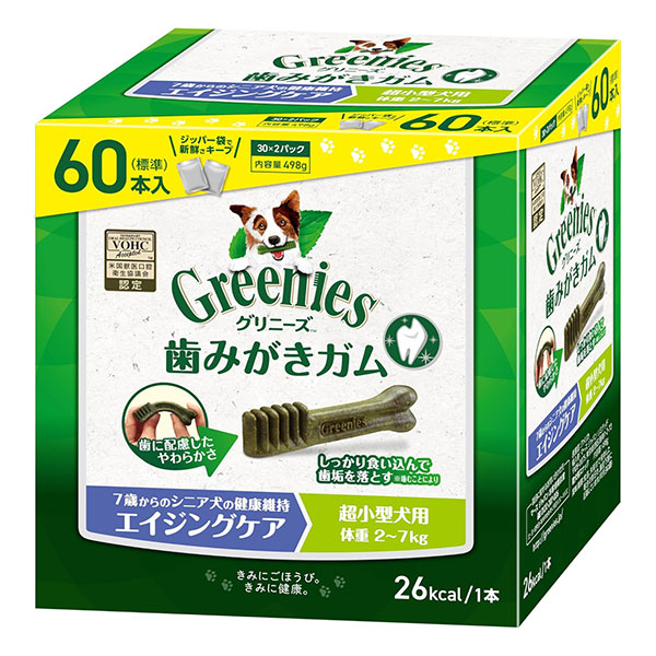 グリニーズ プラス エイジングケア 超小型犬用 2-7kg 60本