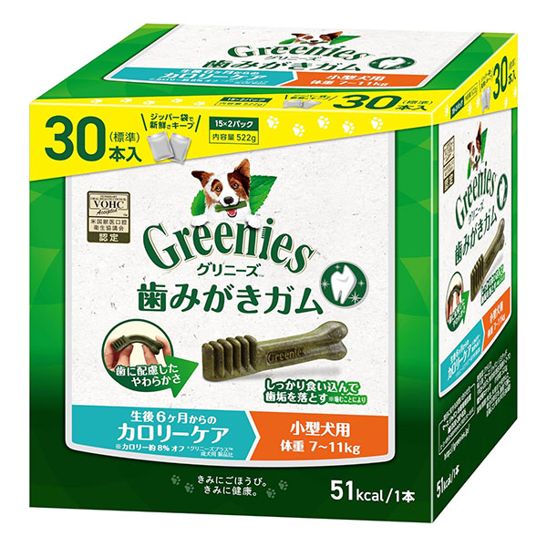 グリニーズ プラス カロリーケア 小型犬用 7-11kg 30本
