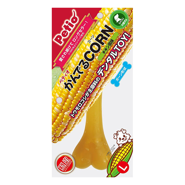 かんでるCORN コーン チキン風味 L 大型犬用