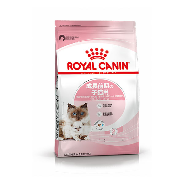 マザー＆ベビーキャット（子猫用フード/母猫用フード-妊娠後期〜授乳期）
