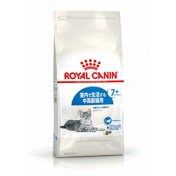 インドア 7+（室内で生活する7歳以上の猫専用フード 中高齢猫用）