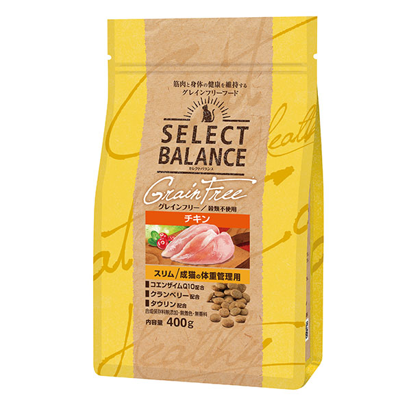 セレクトバランス グレインフリー キャット スリム チキン 成猫の体重管理用