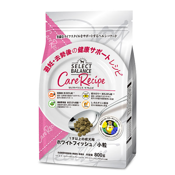 セレクトバランス ケアレシピ 避妊・去勢後の健康サポートレシピ / 1才以上の成犬用ホワイトフィッシュ小粒