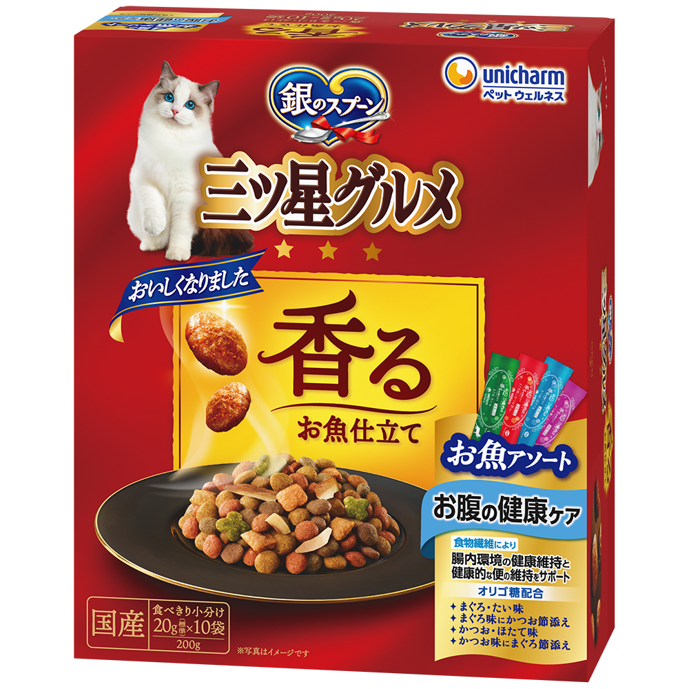 銀のスプーン三ツ星グルメ香るお魚仕立てお腹の健康ケアアソート 200g