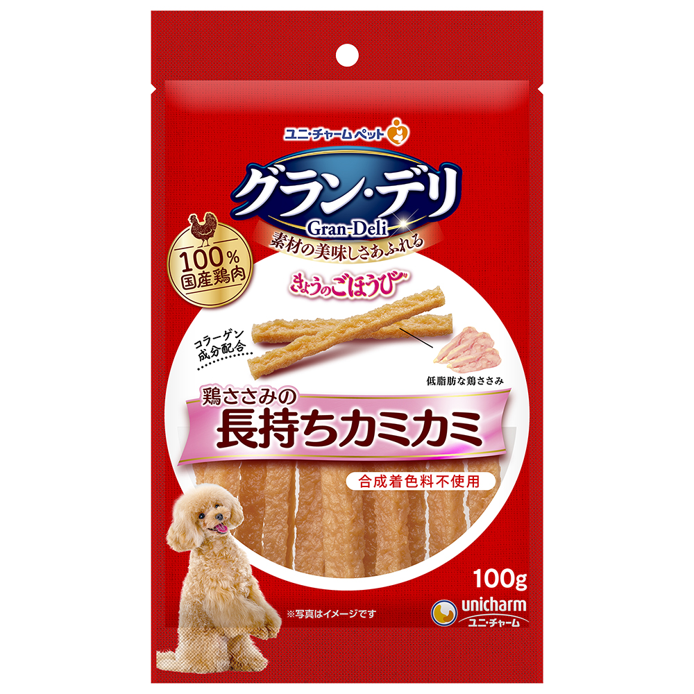 グラン･デリ きょうのごほうび長もちカミカミささみ 100g