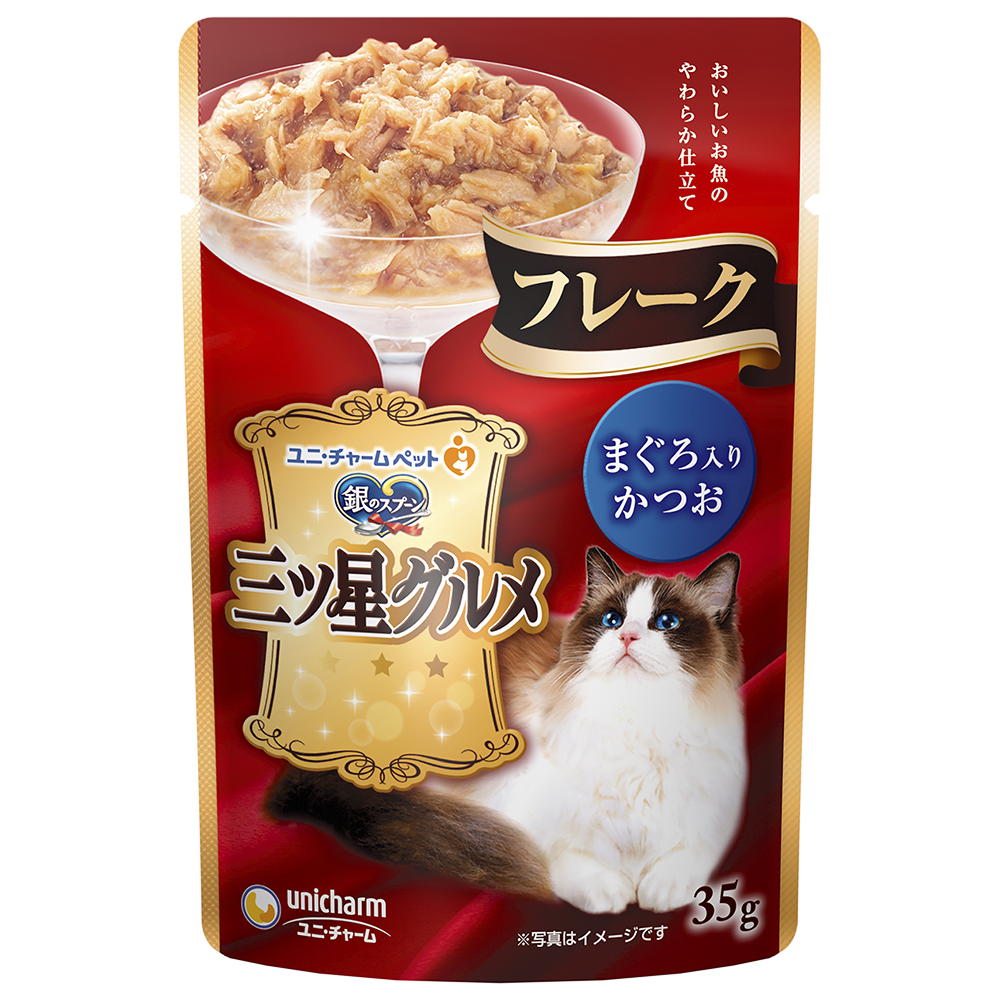 銀のスプーン　三ツ星グルメ パウチフレークまぐろ入りかつお 35g