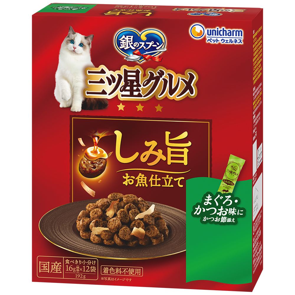 銀のスプーン　三ツ星グルメ しみ旨お魚仕立てまぐろ･かつお味にかつお節添え 192g