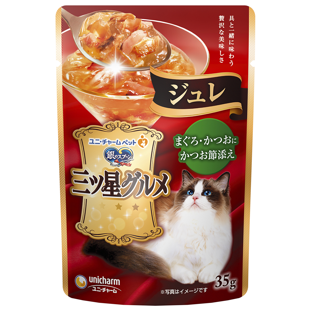 銀のスプーン　三ツ星グルメ パウチジュレまぐろ･かつおにかつお節添え 35g