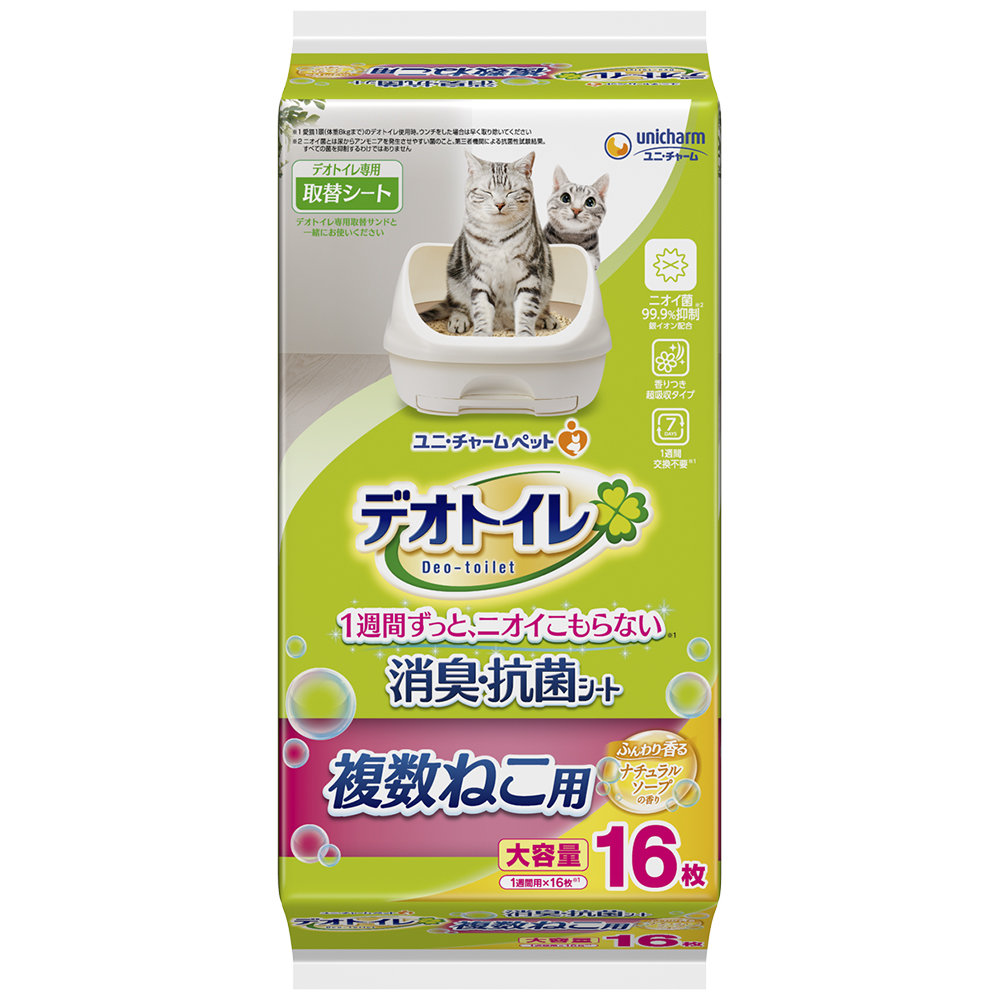 デオトイレ 複数ねこ用ふんわり香る消臭･抗菌シートナチュラルソープの香り 16枚