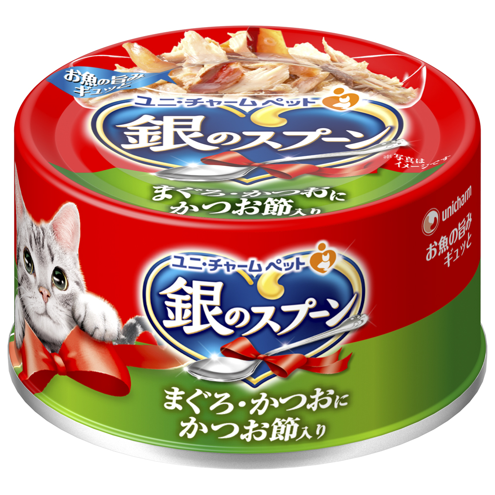 銀のスプーン 缶まぐろ･かつおにかつお節入り 70g