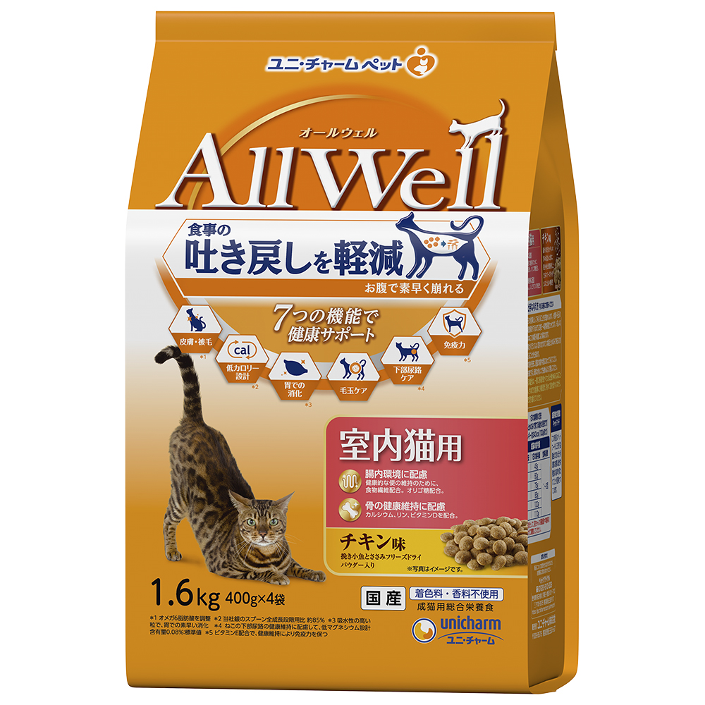 AllWell 室内猫用チキン味挽き小魚とささみフリーズドライパウダー入り 1.6kg