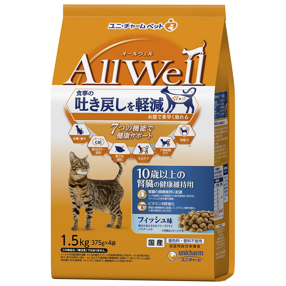 AllWell 10歳以上の腎臓の健康維持用フィッシュ味挽き小魚とささみフリーズドライパウダー入り 1.5kg
