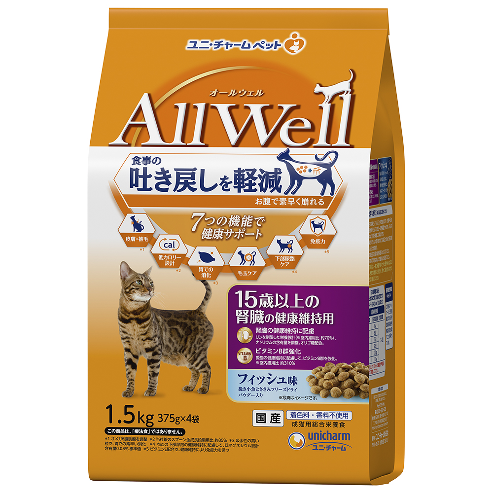 AllWell 15歳以上の腎臓の健康維持用フィッシュ味挽き小魚とささみフリーズドライパウダー入り 1.5kg
