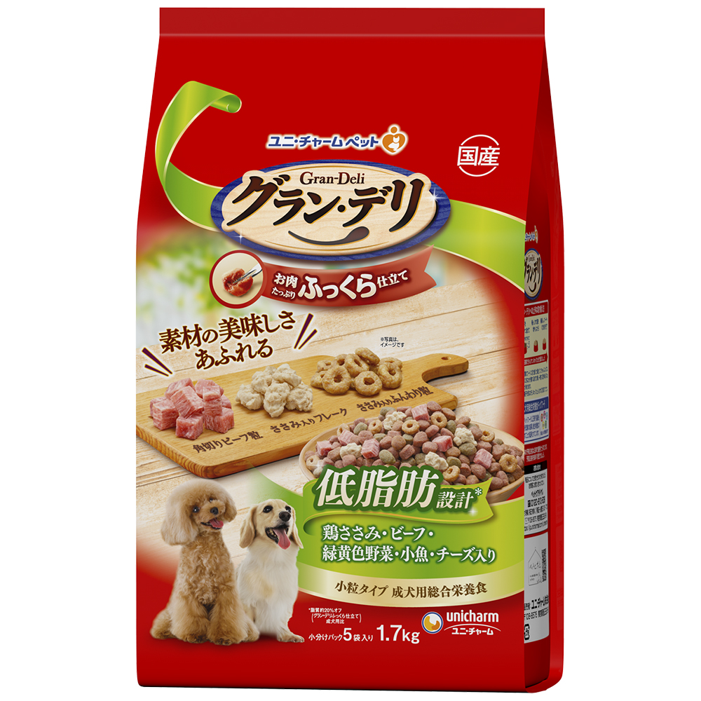 グラン･デリ ふっくら仕立て低脂肪鶏ささみ･ビーフ･緑黄色野菜･小魚･角切りビーフ粒入り 1.7kg