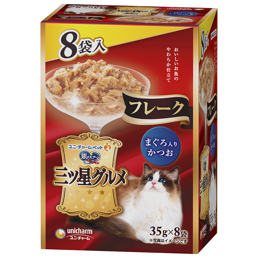 銀のスプーン　三ツ星グルメ パウチフレークまぐろ入りかつお 35g×8袋