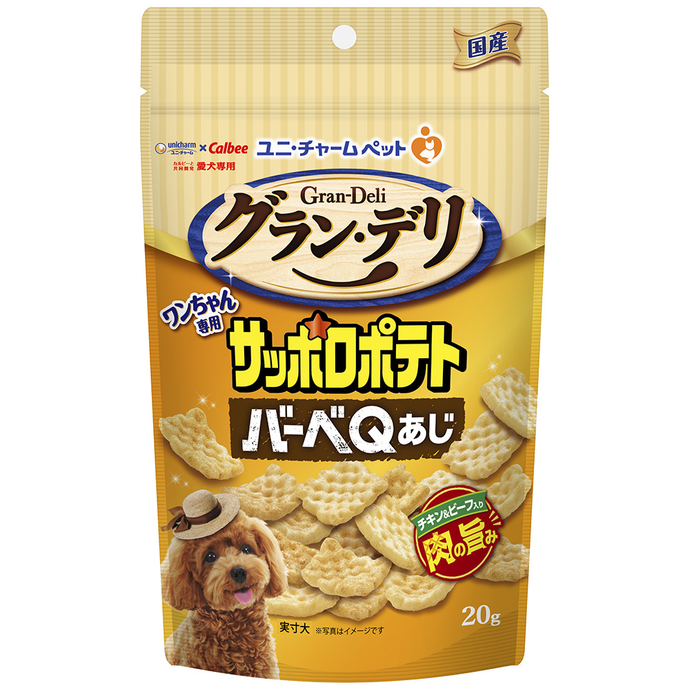 グラン･デリ ワンちゃん専用サッポロポテトバーベQあじ 20g
