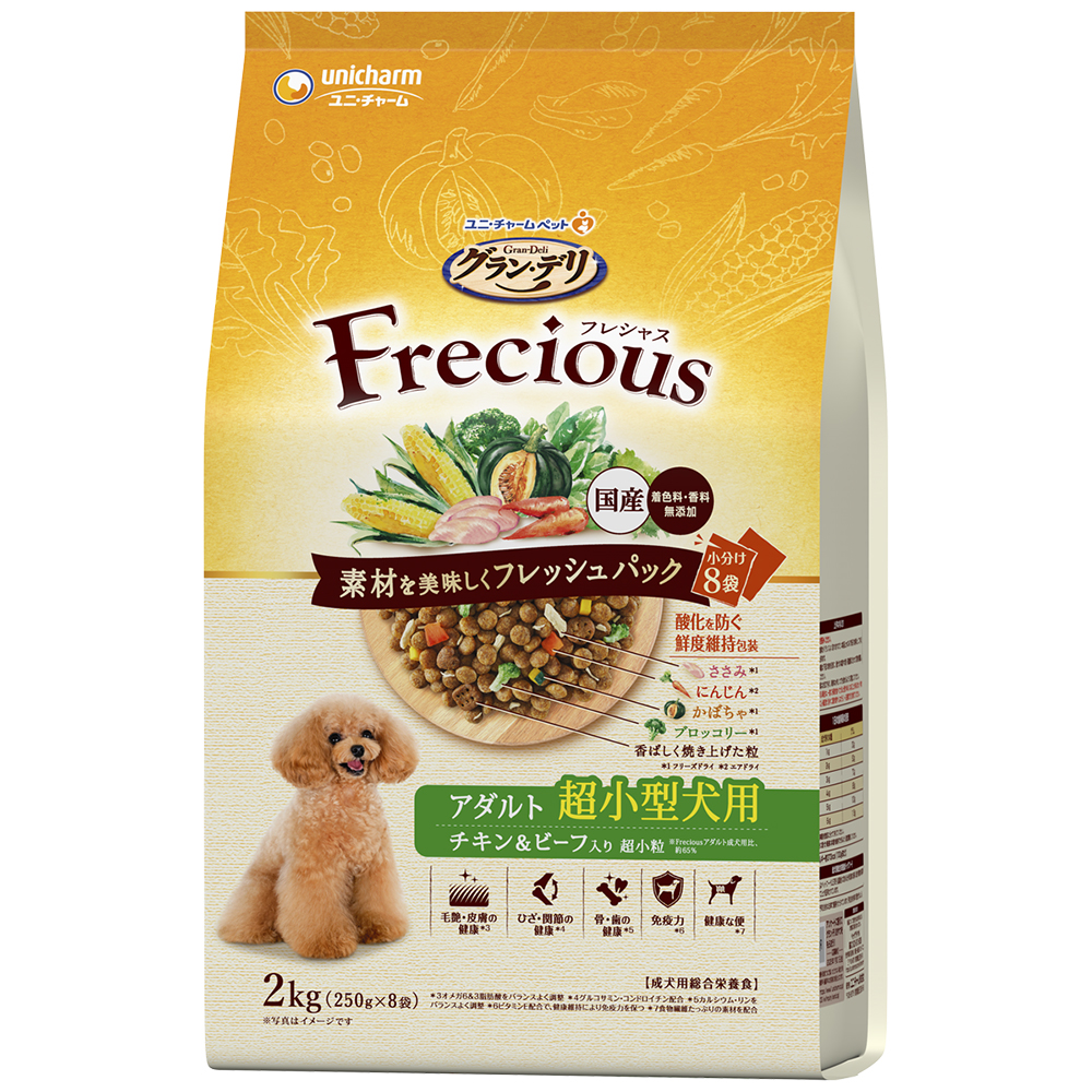 グラン･デリ Freciousアダルト成犬用　超小型犬用　チキン&ビーフ入り 2kg