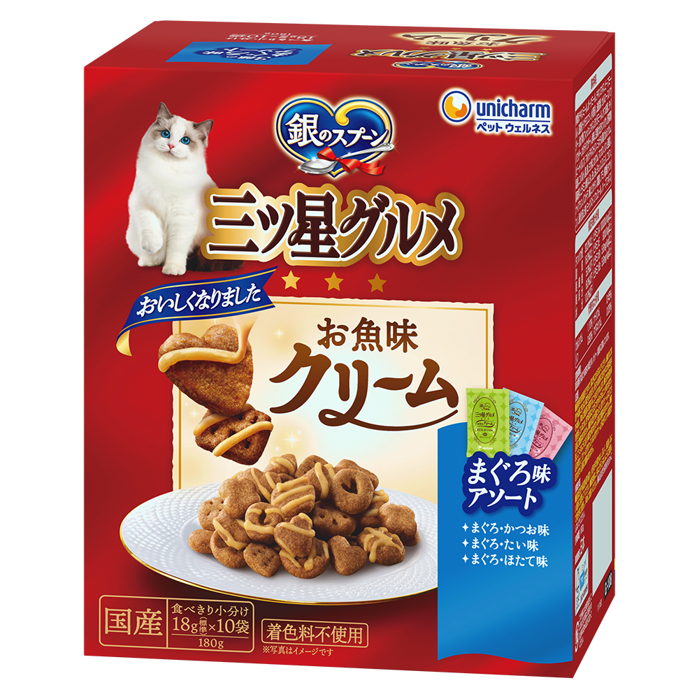 銀のスプーン　三ツ星グルメ お魚味クリームまぐろ味レシピ3種のアソート 180g